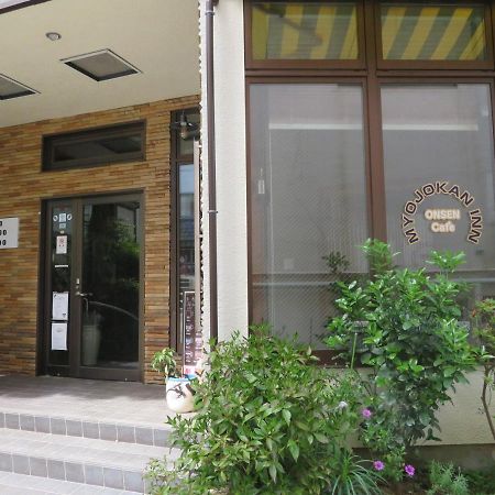 Hakone Miyanoshita Myojokan מראה חיצוני תמונה