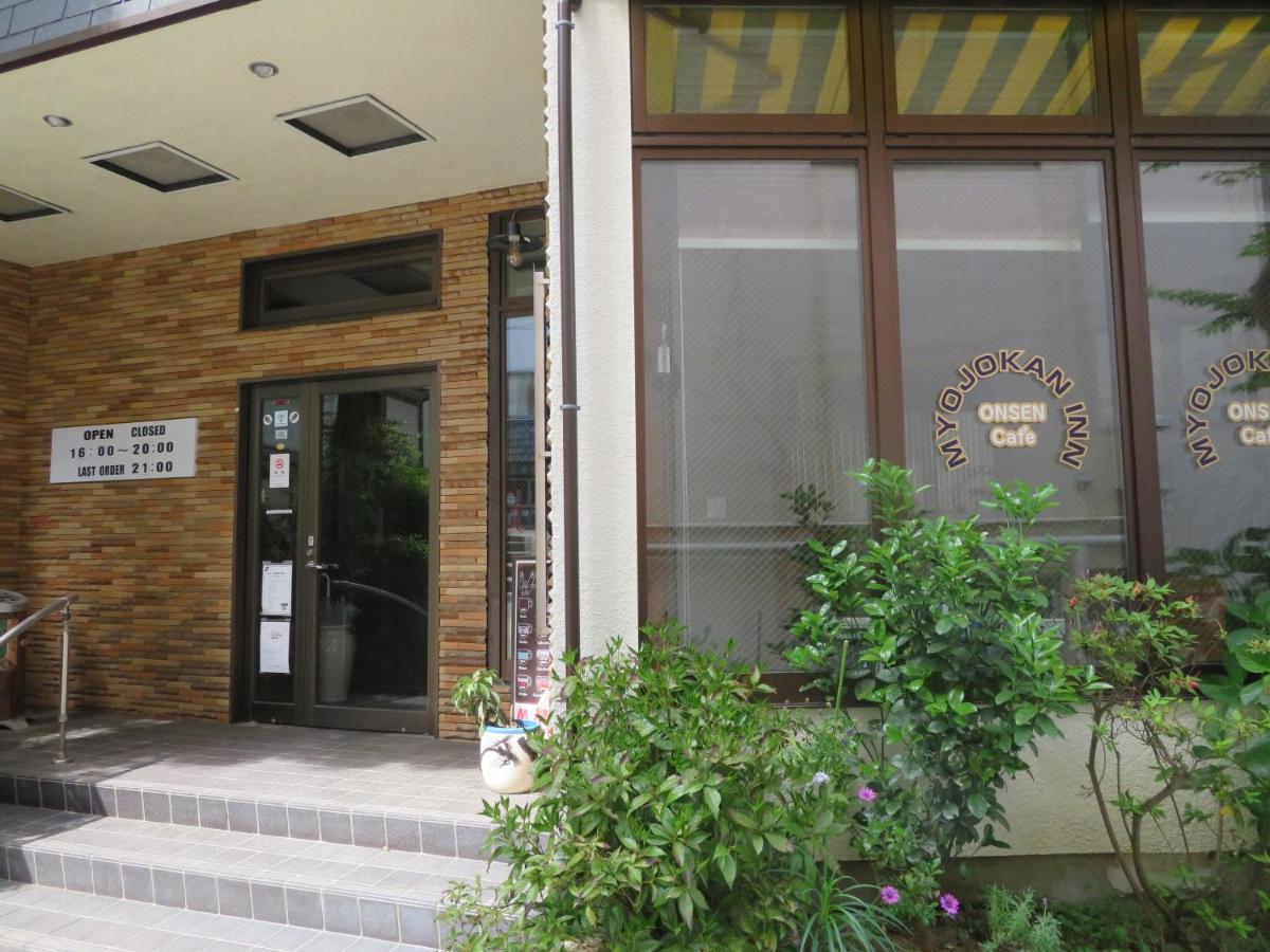 Hakone Miyanoshita Myojokan מראה חיצוני תמונה