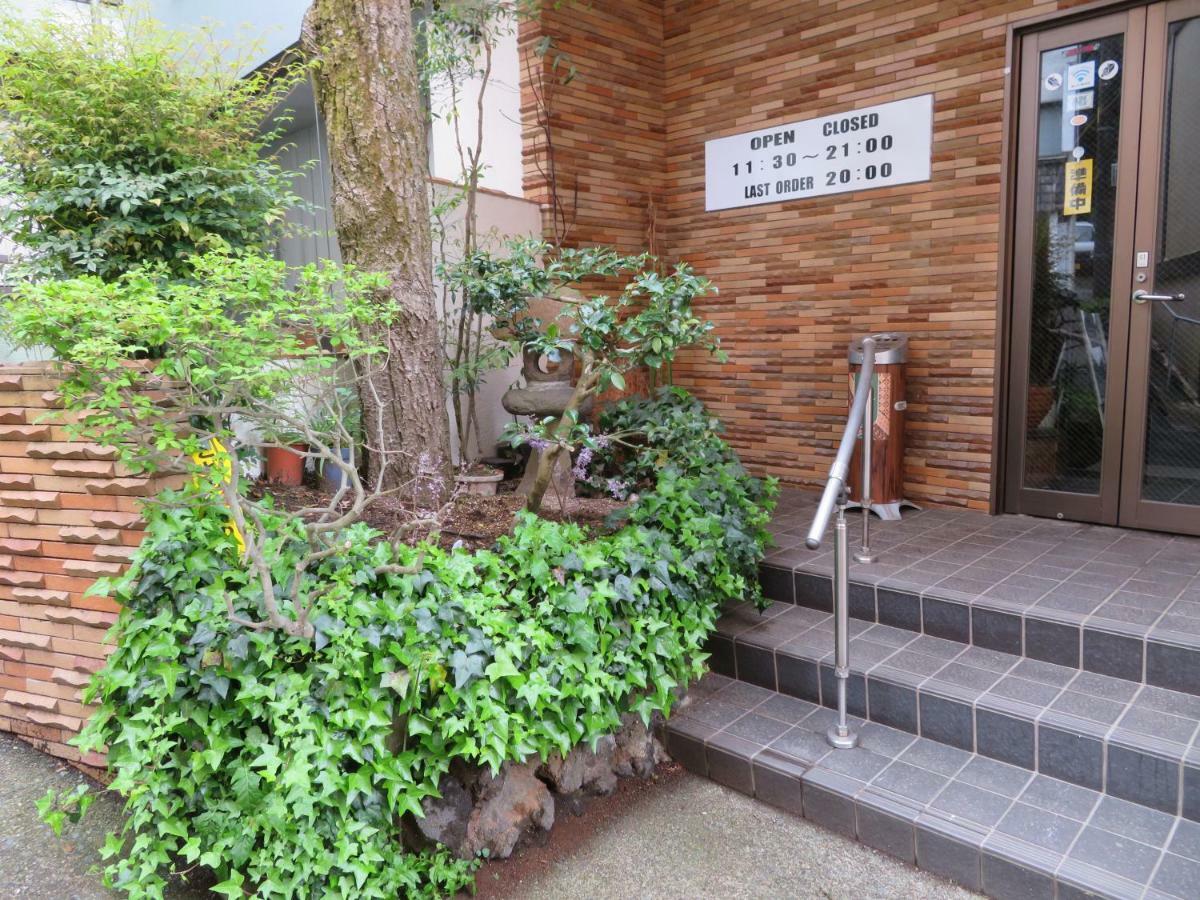 Hakone Miyanoshita Myojokan מראה חיצוני תמונה